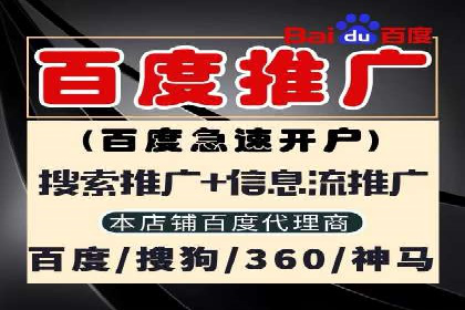 揭秘今日头条信息流广告的转化路径